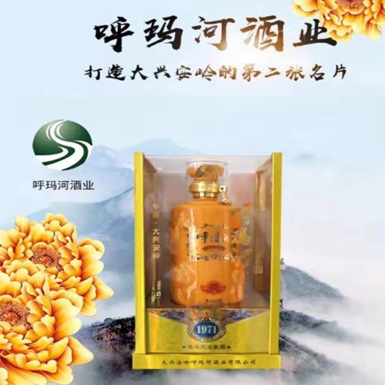 经典1971珍藏