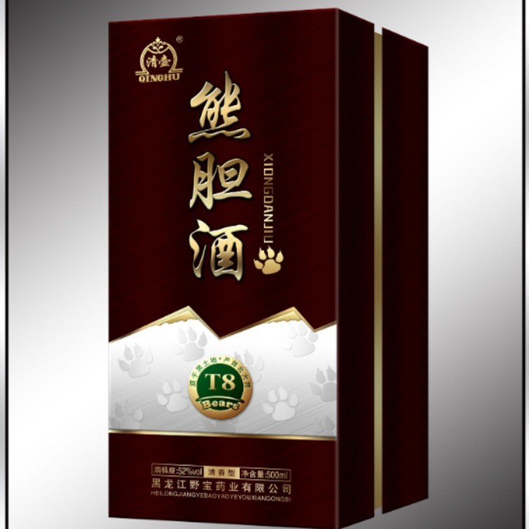T8熊胆酒