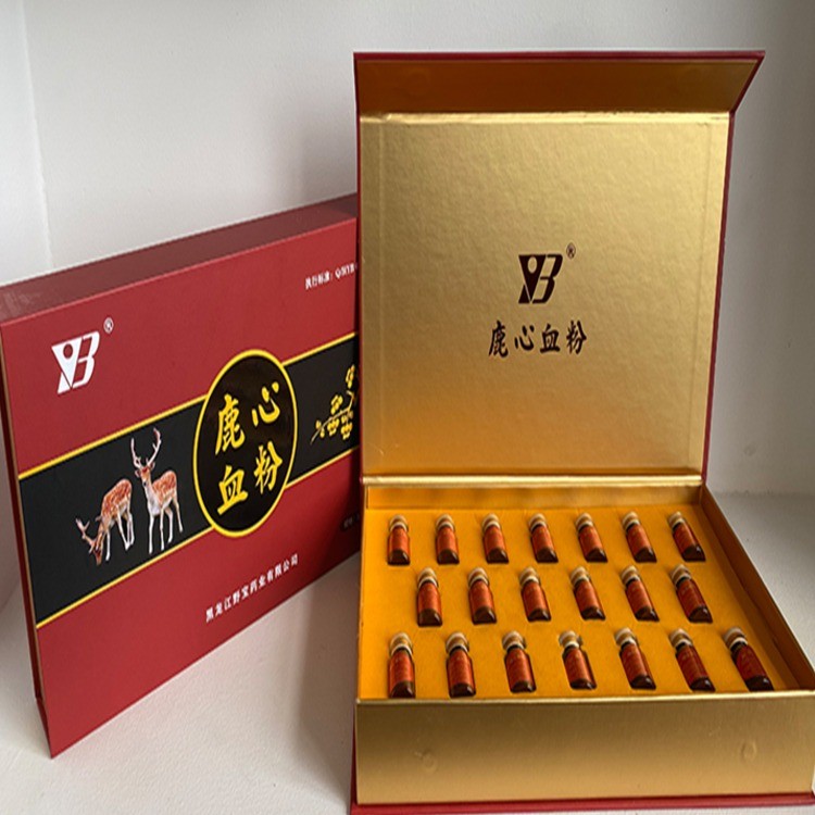 鹿心血粉