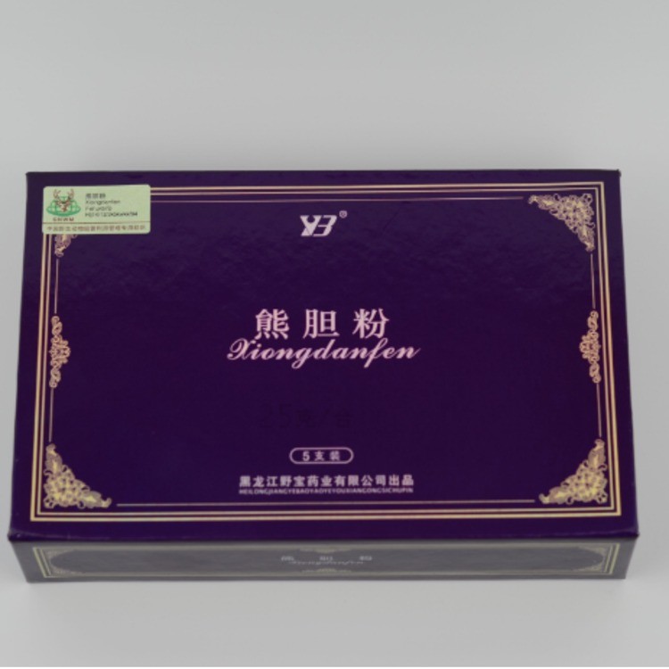 熊胆粉