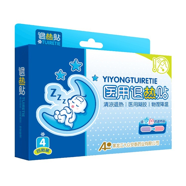 医用退热贴