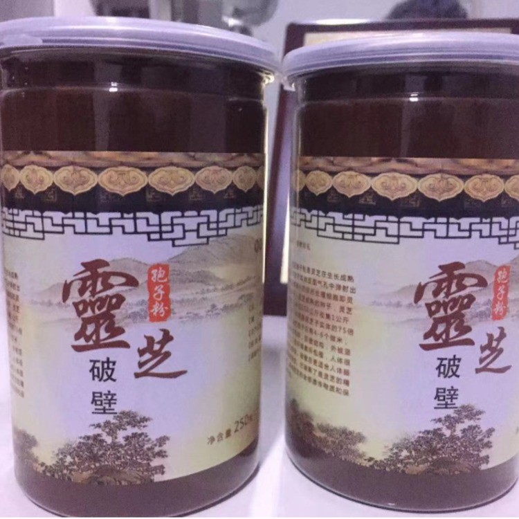 灵芝孢子粉