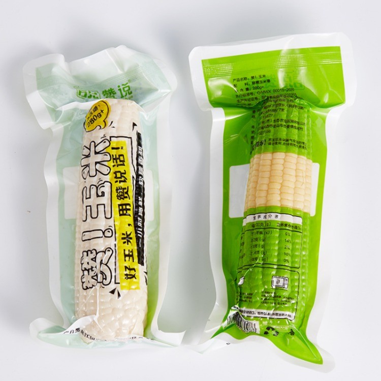赞说玉米东北大棒粘糯玉米礼盒装单棒280g
