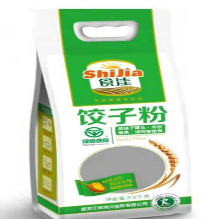 食佳饺子粉