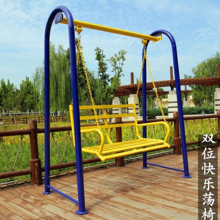 室外户外健身器材系列