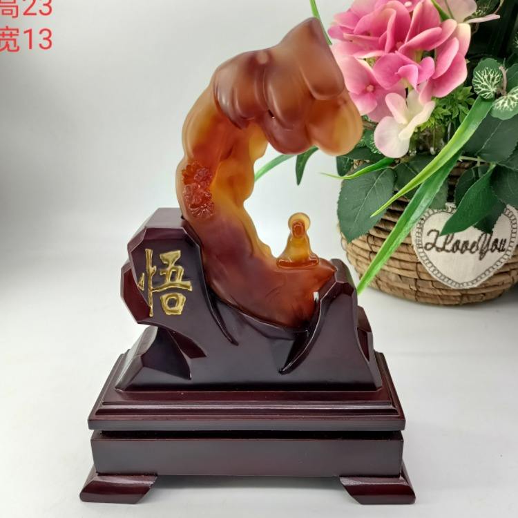 倒流香