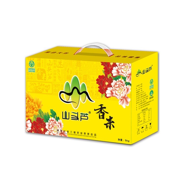 山头芦寒地稻花香精美礼盒装