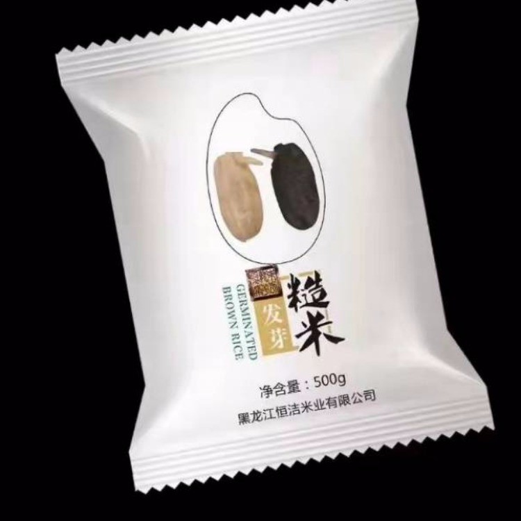 长粒香