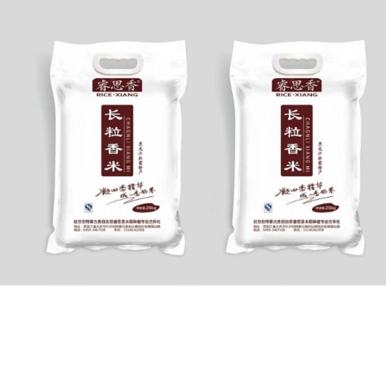 长粒香米5公斤（白色包装）