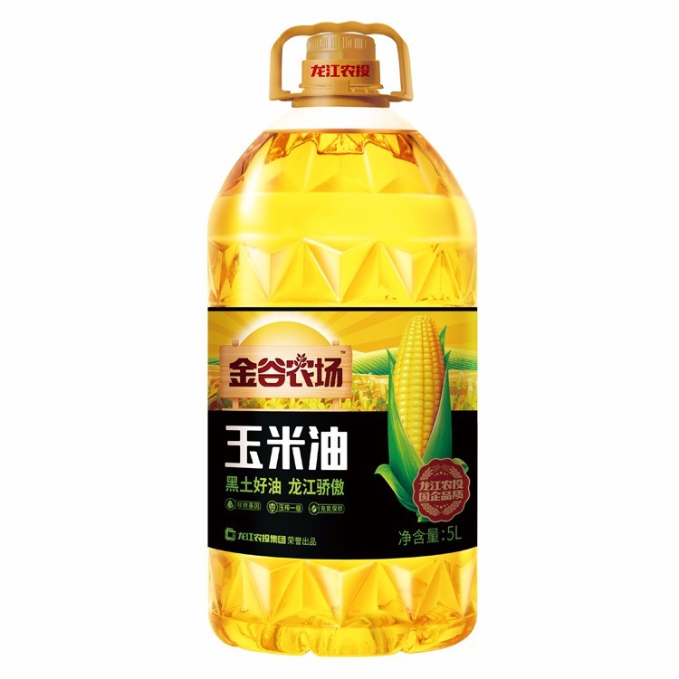 玉米油
