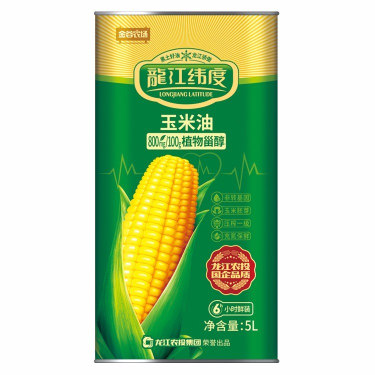 龙江维度-玉米油