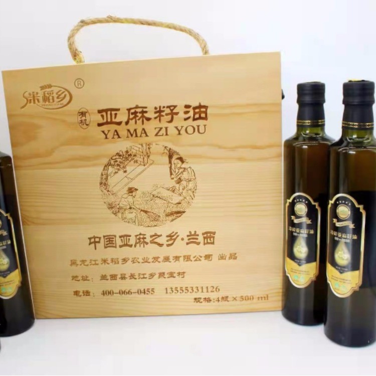 亚麻籽油