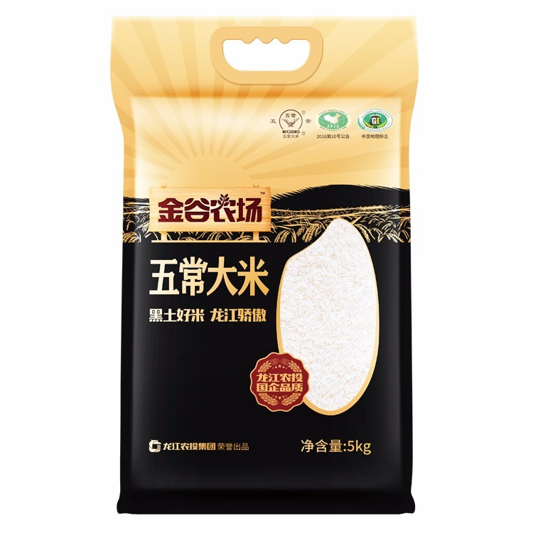 五常大米