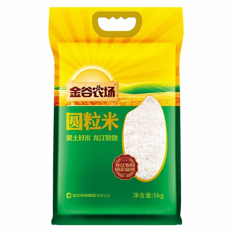 圆粒米