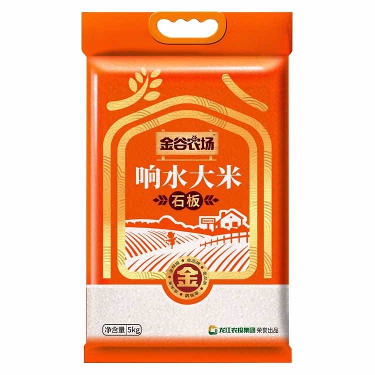 响水大米