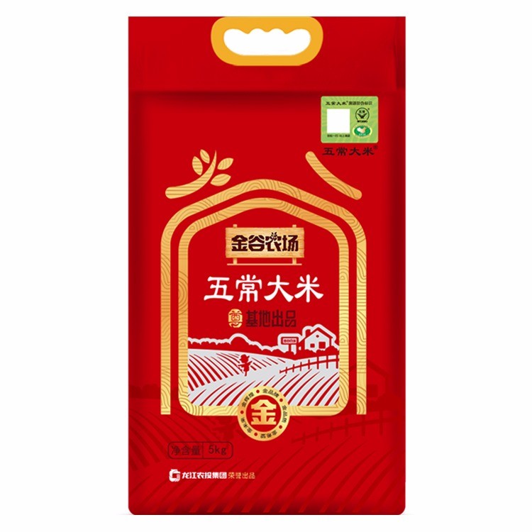 五常大米-基地出品