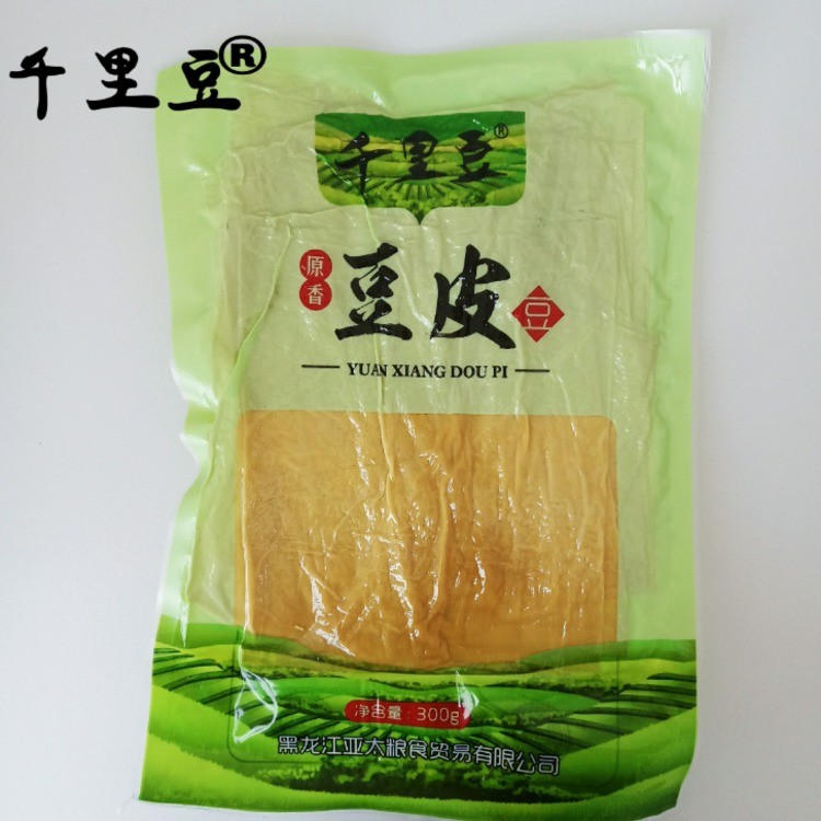 豆皮