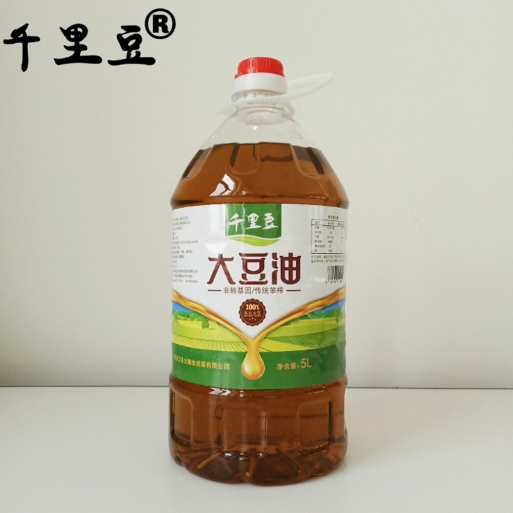 豆油