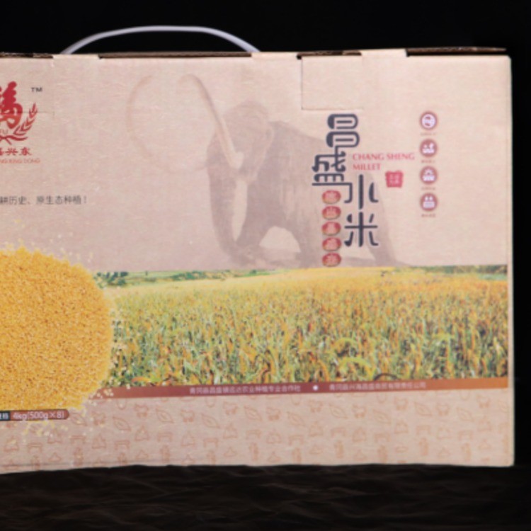 昌盛小米