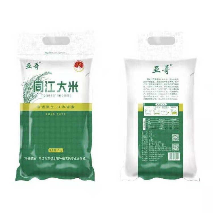 同江大米稻花香米