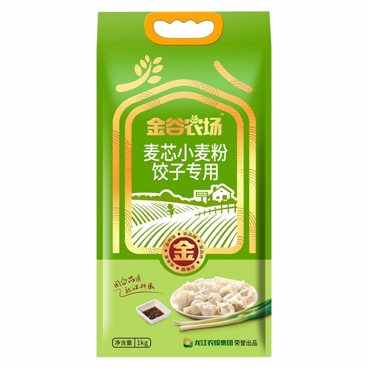 麦芯小麦粉饺子专用
