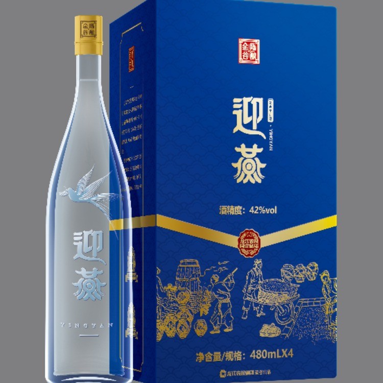 清香型白酒