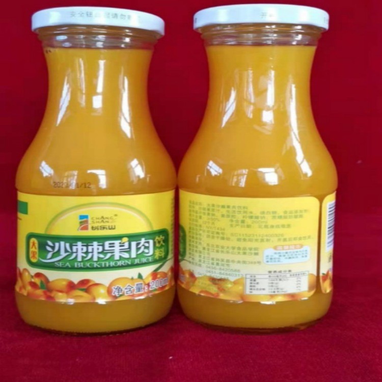 大果沙棘果肉饮料