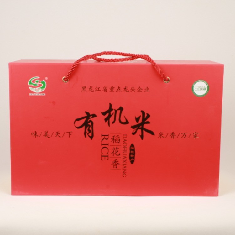 上善河有机大米