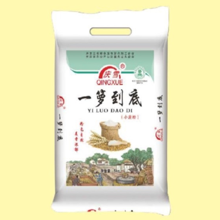 庆雪 一萝到底 5kg