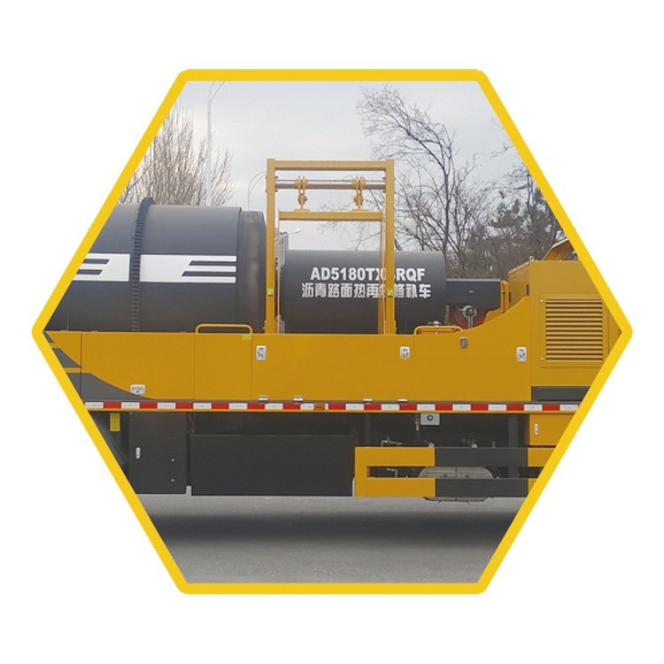LM-2路面养护车