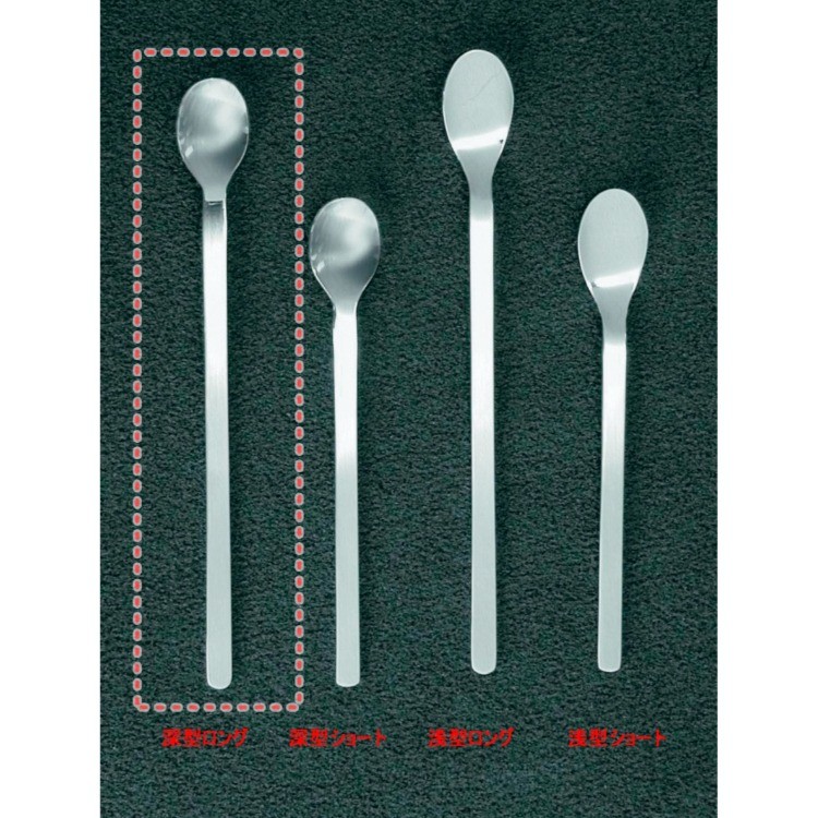 婴儿/老人喂食勺　长柄深型