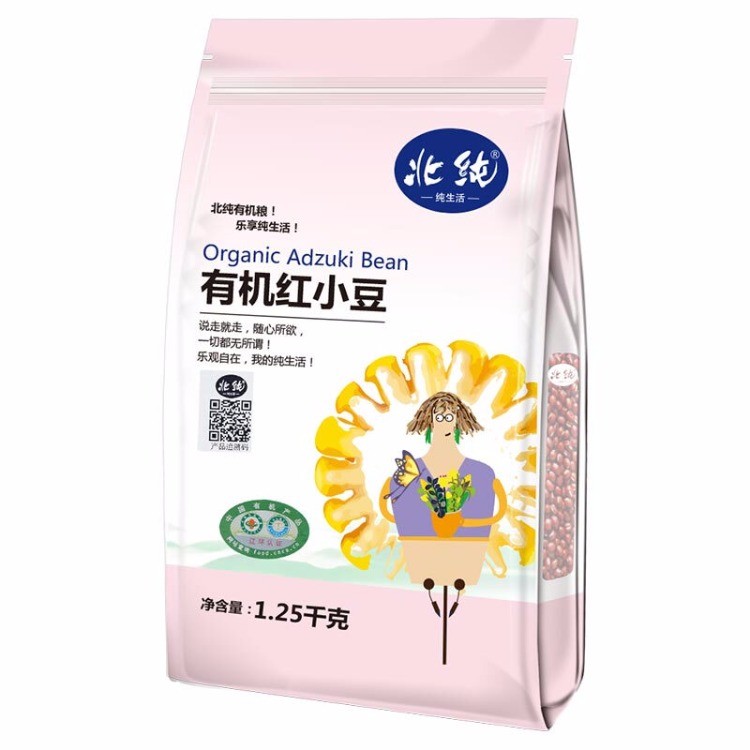 北纯有机红小豆