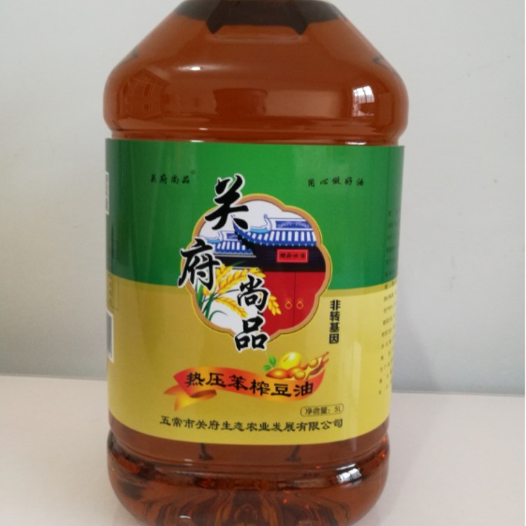 关府尚品热压笨榨豆油5L装