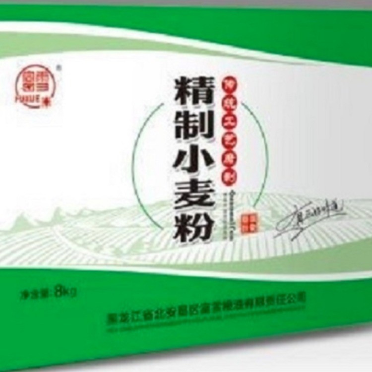 小麦粉