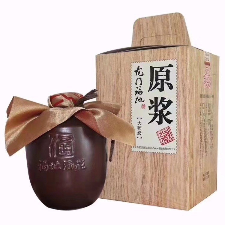 酒庄原浆52
