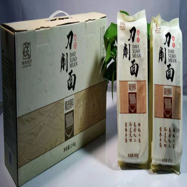 刀削面