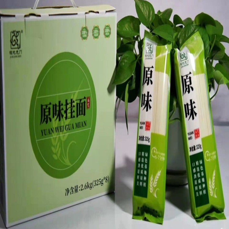 原味挂面