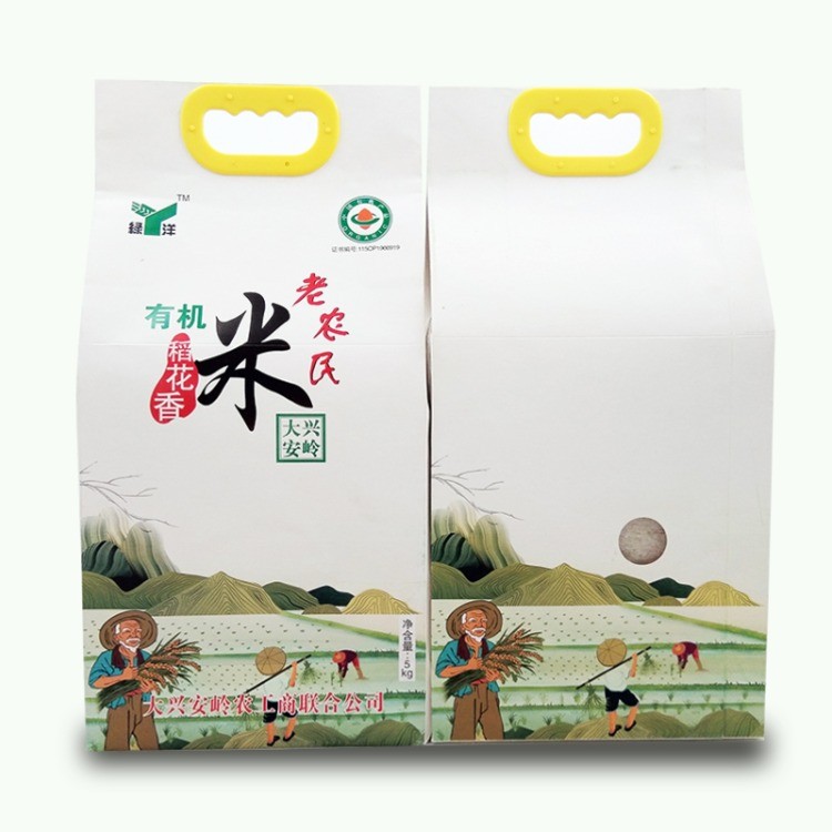 老农民有机稻花香米