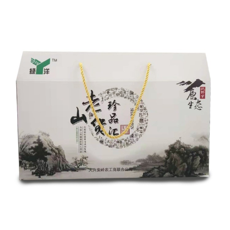 老山货珍品汇（礼盒4种山珍）
