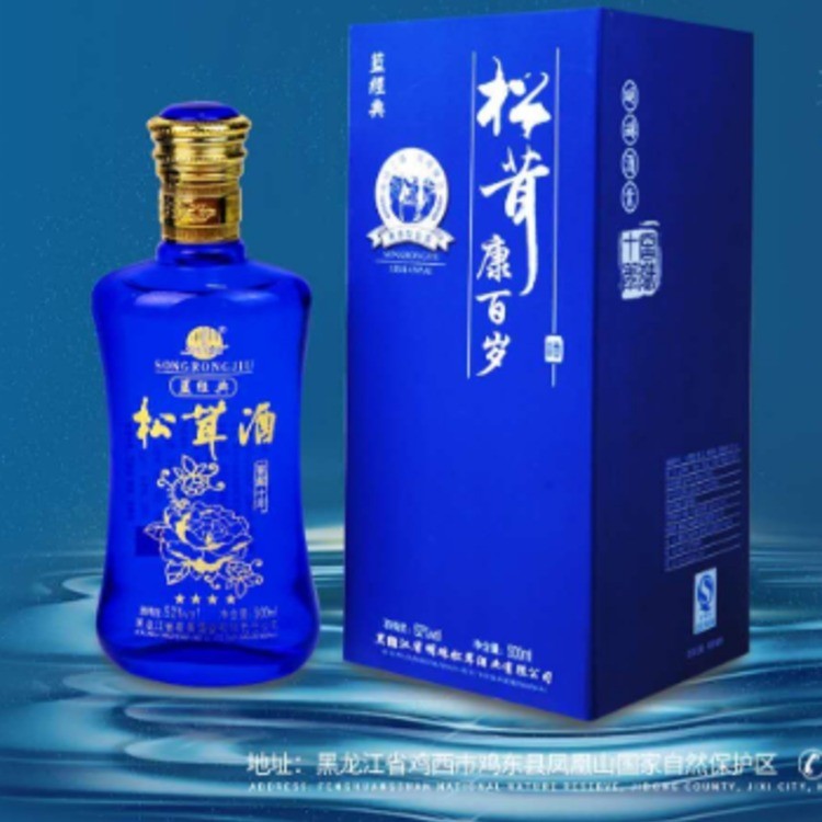 养生型松茸白酒