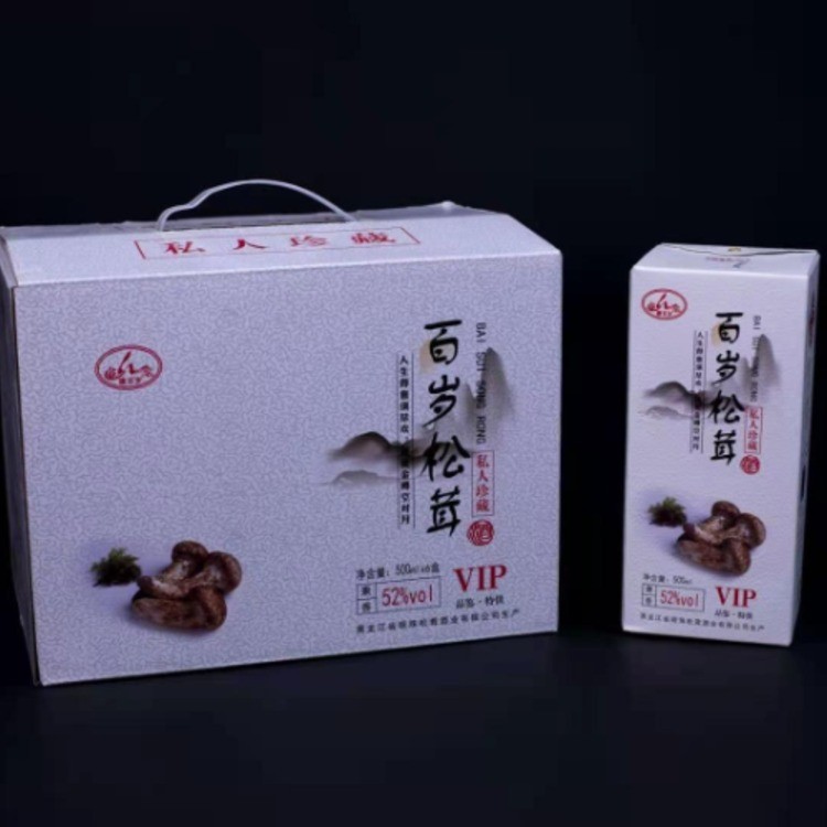 康百岁牌百岁松茸酒52°