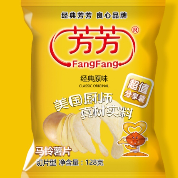 芳芳薯片原味120g
