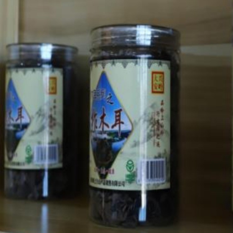 柞木耳