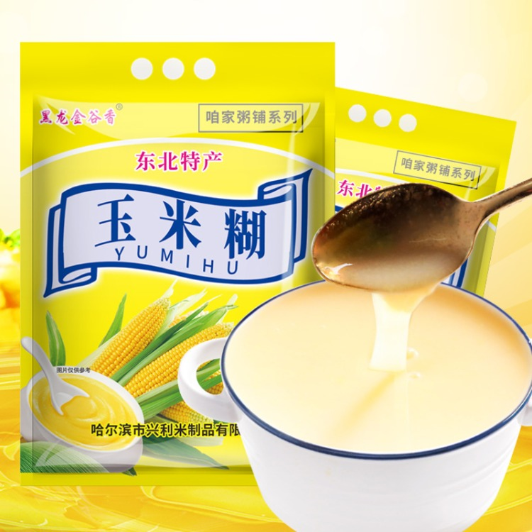 黑龙金谷香玉米糊
