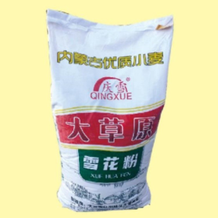 庆雪 大草原雪花粉 24kg