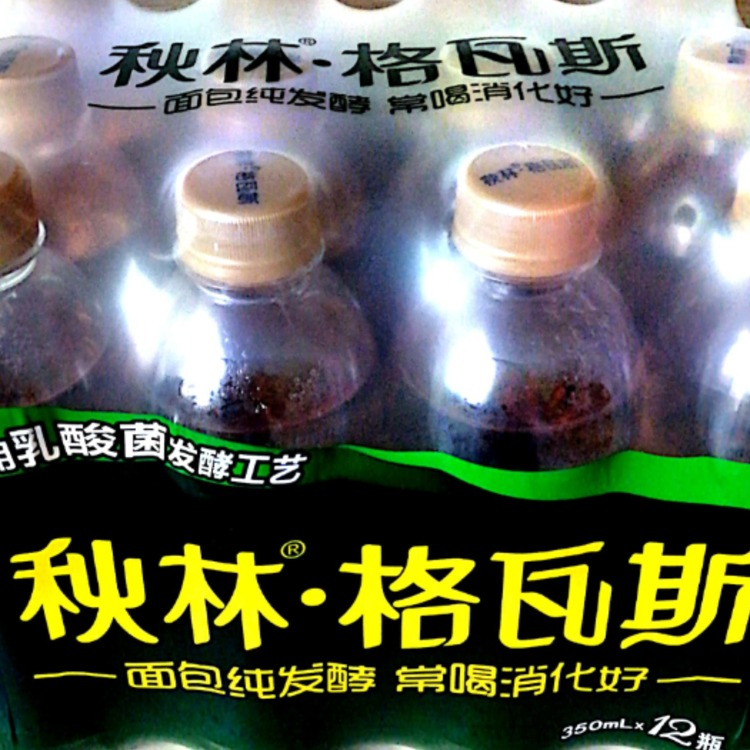 PE热收缩膜