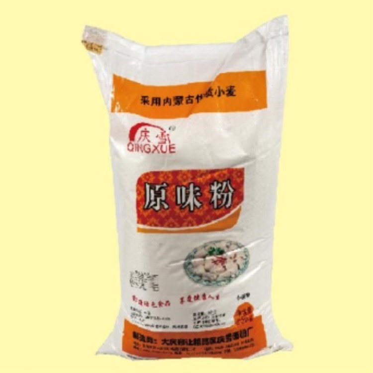 庆雪 原味粉 25KG