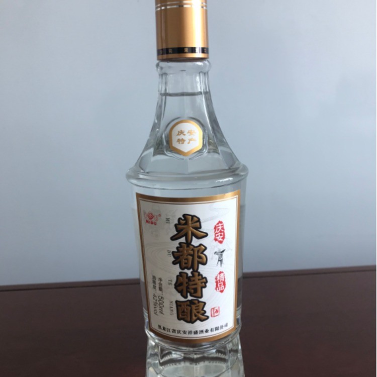 米都特酿酒