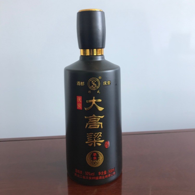 庆安大高粱酒（尊享）