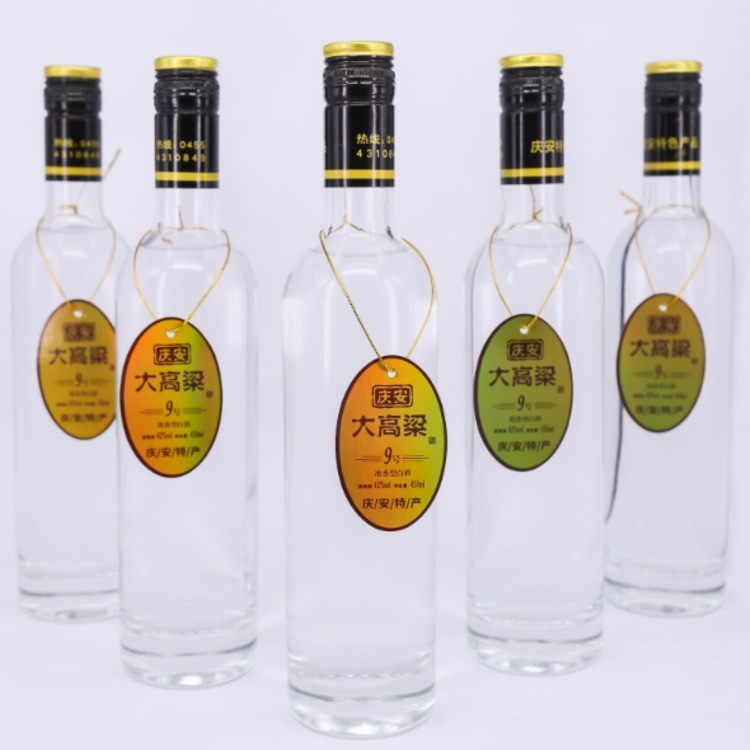 庆安大高粱酒（9号）
